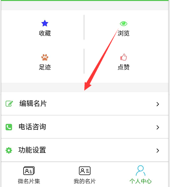 QQ截图20180829161727.png