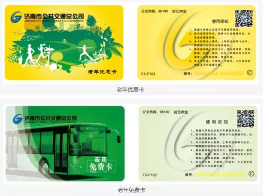 f8be5e9c57015b94a582aaf379c69304.jpg