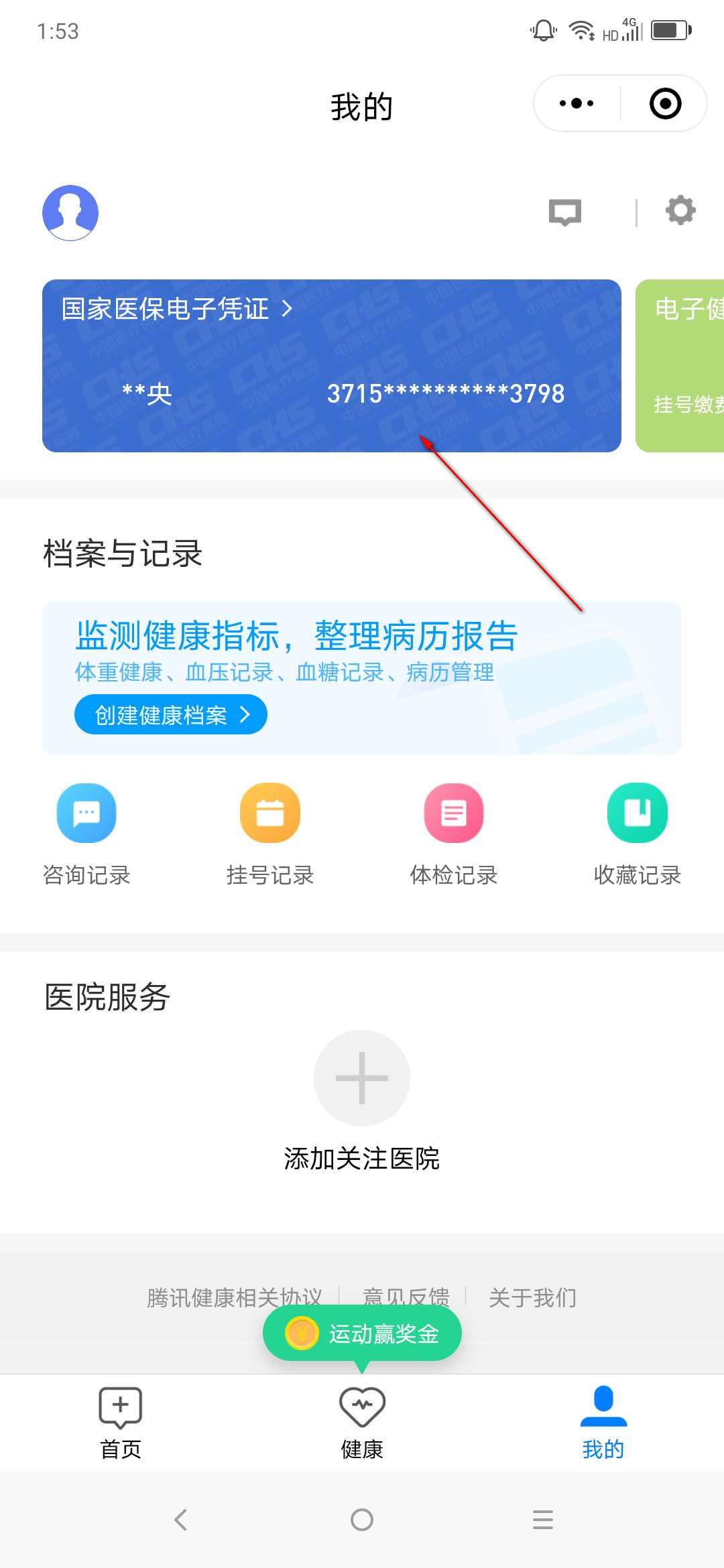 26f71b985ec7a65a808ff39868ac722.jpg