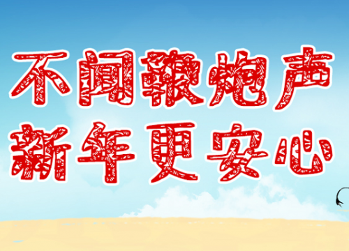 20210209112144jspp.png