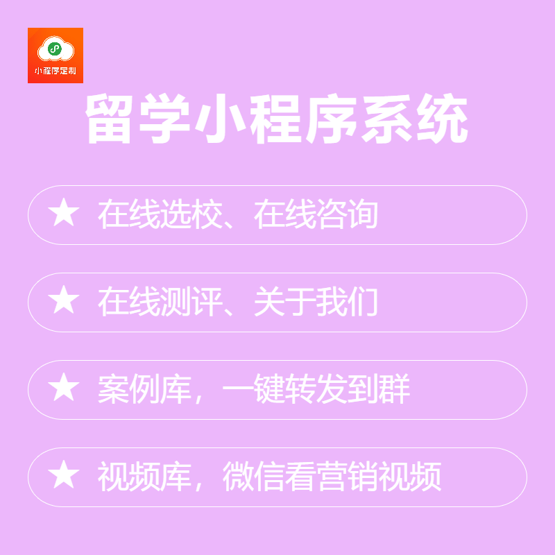 6375341061967840218214955.png