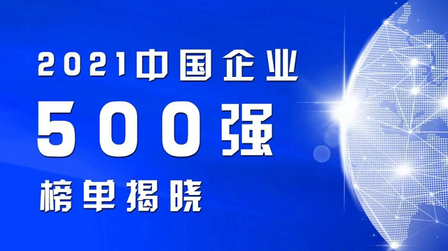 u=1803752466,3842881560&fm=55&app=54&fmt=auto.png