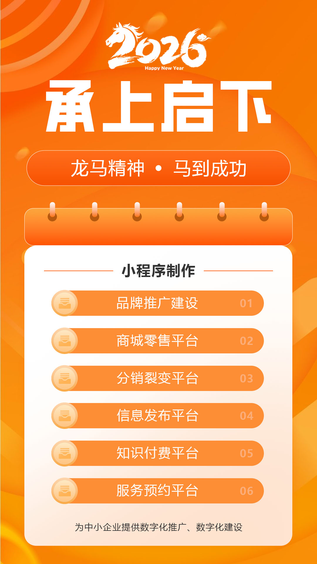 海报 - 系列2.jpg